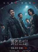 亚洲综合第一页